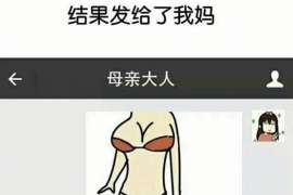 南安市出轨调查：遗弃子女的父母可以不赡养吗-